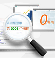 專業(yè)上海營銷型網(wǎng)站建設(shè)公司，5年經(jīng)驗賦能電子商務(wù)信息咨詢